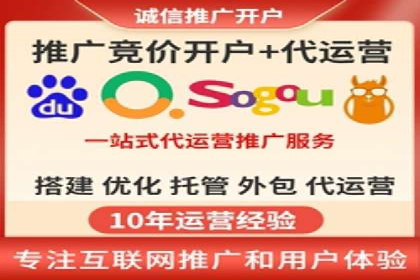 百度推广实战案例：效果惊人